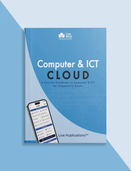 Live MCQ Computer & ICT Cloud Book Cover